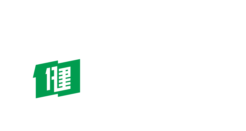 gunsolution